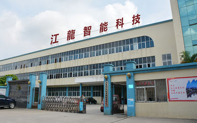 중국 Dongguan Jianglong Intelligent Technology Co., Ltd.