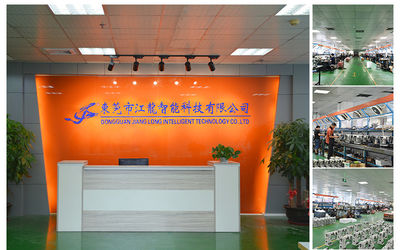 중국 Dongguan Jianglong Intelligent Technology Co., Ltd.